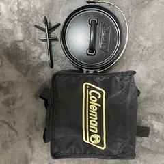 美品コールマンダッチオーブン８インチ