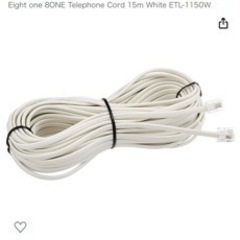 エイトワン 8ONE 電話機コード 15m ホワイト ETL-1150Wの画像