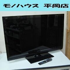 液晶テレビ 42インチ 2012年製 日立 WOOO L42-XP08 HDD500GB HITACHI 動作確認済み TV 液晶TV 42型 札幌市 清田区 平岡