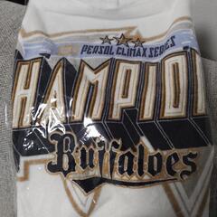 オリックス　日本シリーズ進出記念タオル