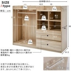 LOWYAロウヤ ランドセルラック 2人用 ハンガー ハンガーラックの画像