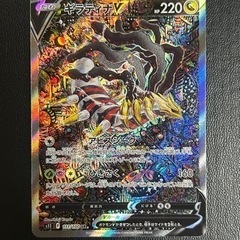 ポケモンカード 傷あり特価 ミュウex sarナンジャモsr ギラティナv saの画像