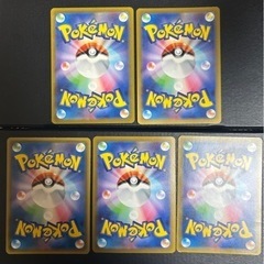 ポケモンカード 傷あり特価 ミュウex sarナンジャモsr ギラティナv saの画像