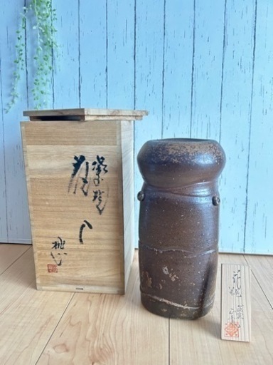 お値下げ‼️⭐︎ 備前焼　花瓶　箱付き⭐︎