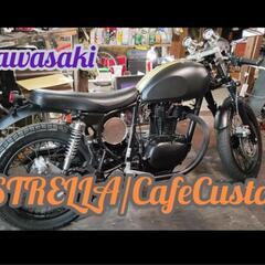 KAWASAKI　エストレヤ　カフェレーサーカスタム　エストレア...