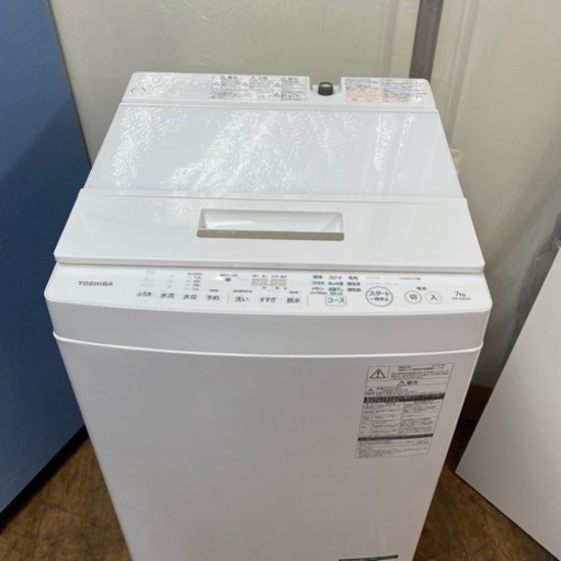 ⭐期間限定の特別値下げ！！I584 ? ジモティー限定価格！ 上位モデル！ TOSHIBA 洗濯機 （7.0㎏） ⭐ 動作確認済 ⭐ 