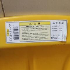 スノーボードの画像