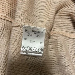 ＆by ピンキー&ダイアンのカーディガン　美品！！の画像