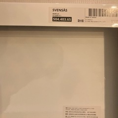 IKEAホワイトボード　2つの画像