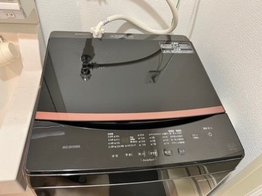 【使用年数1.5年】洗濯機6kg／アイリスオーヤマ