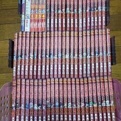 フェアリーテイル 全63巻 