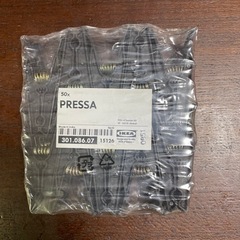 IKEA  洗濯バサミ