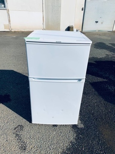 ⭐️アイリスオーヤマノンフロン冷凍冷蔵庫 ⭐️ ⭐️IRR-90TF-W⭐️