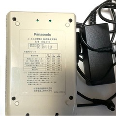 ニッケル水素電池の充電器の画像