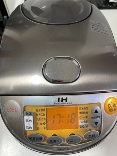ZOJIRUSHI 象印 IH炊飯ジャー 炊飯器 5.5合炊き np-vc10
