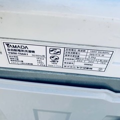 ⭐️ヤマダ電機洗濯機⭐️ ⭐️YWM-T50A1⭐️の画像