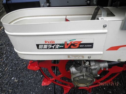 乗用溝切機 及び軽トラ積込み金具