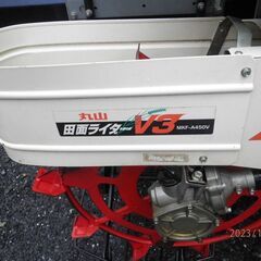 乗用溝切機 及び軽トラ積込み金具　