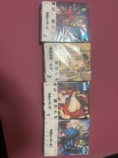 鋼鉄城のカバネリ　Blu-ray 全話+開門決戦付き