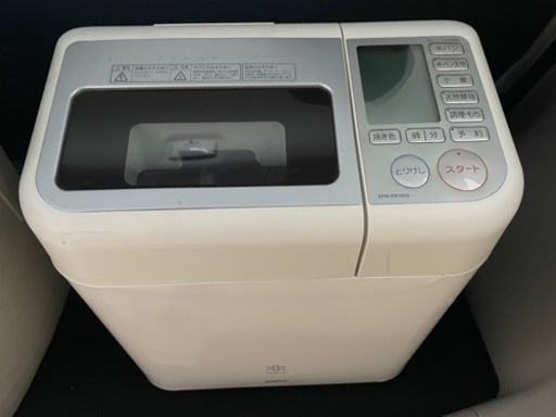 ライスブレッドクッカー「GOPAN」