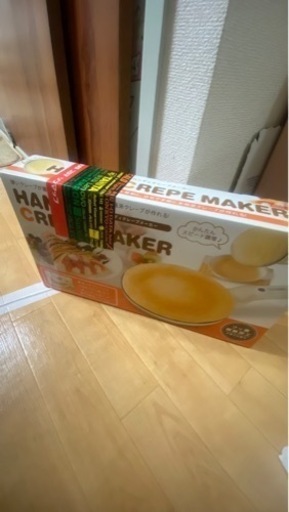 クレープメーカー