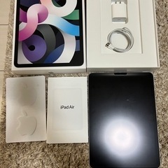 iPad Air4 シルバー256GB 取りにきてくださる方‼️