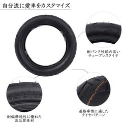 新品未使用　CURE（キュア） バイクタイヤ チューブレス 120/70-12 の画像