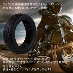 新品未使用　CURE（キュア） バイクタイヤ チューブレス 120/70-12 の画像