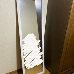 スタンドミラー