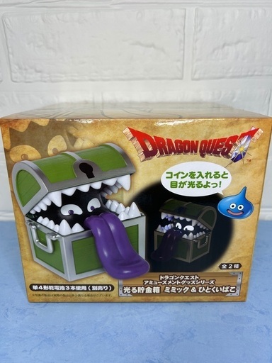新品未開封ドラゴンクエスト　光る貯金箱　ミミック\u0026ひとくいばこ　「ミミック」
