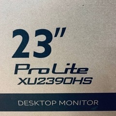 ⭐️iiyama DESKTOP MONITOR⭐️の画像