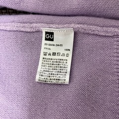 セーター【ラベンダー、Lサイズ】の画像