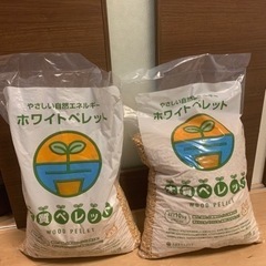 木質ペレット13kg　猫砂/ストーブ燃料　焚き火　キャンプ　