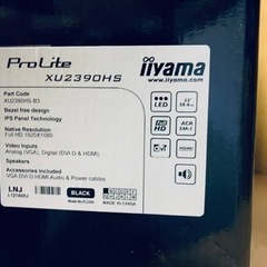 ⭐️iiyama DESKTOP MONITOR⭐️の画像