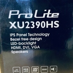 ⭐️iiyama DESKTOP MONITOR⭐️の画像