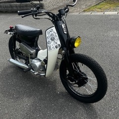 スーパーカブカスタム50改　125ccマニュアルミッション ☆ホンダ スーパーカブ50カスタム改125☆ (マイクラ) 大分のホンダの