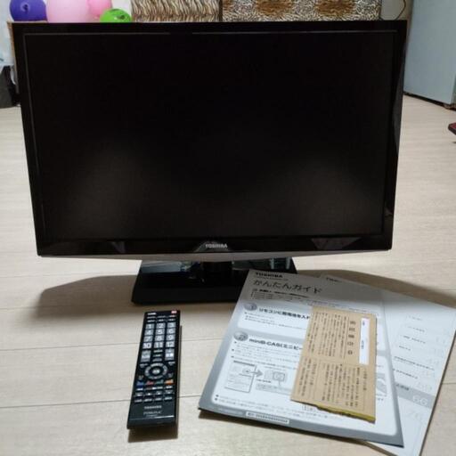 【13年製】24形TOSHIBA液晶テレビ