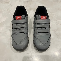 ニューバランス安全靴