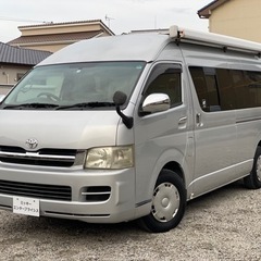トヨタ  ハイエース ワゴン  グランドキャビン  10人乗り