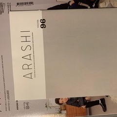 嵐 会報の画像