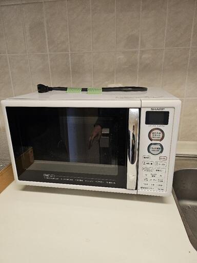 [受け渡し先決定] SHARP オーブンレンジ(トースター機能付)