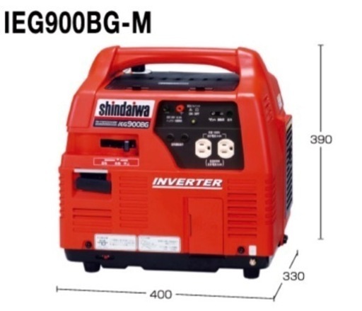 非常用発電機(ガソリン不要)カセットガスタイプ　超低騒音　防災　停電　安全