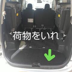 トヨタ　ノア　の画像