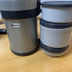 ZOJIRUSHI ステンレスランチジャー SL-GC18-SA...