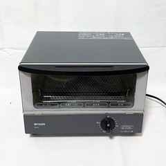 早い者勝ち❗️TIGER オーブントースター【美品】