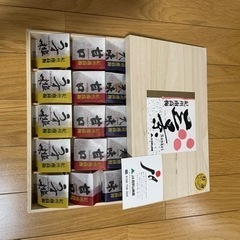 紀州南高梅です。の画像