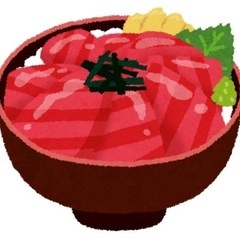 1月22日　9時待ち合わせ海鮮丼とスイーツ食べに行きませんか？