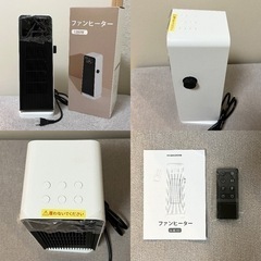 大特価❗️セラミックヒーター 電気ファンヒーター 節電 速暖 大風量 省エネの画像