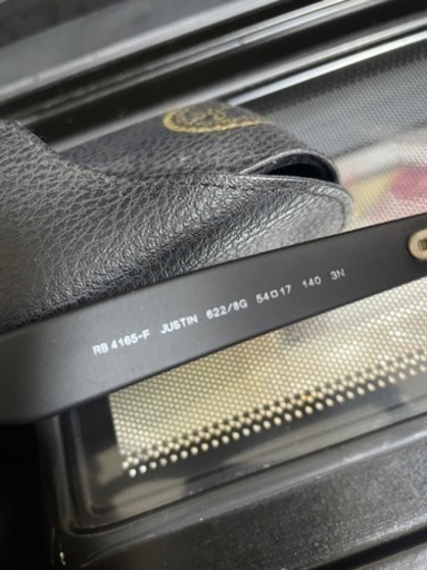 RayBan レイバン サングラス　ほとんど新品　早い者勝ち