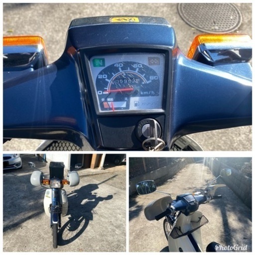 HONDA スパーカブ　C-70 カスタム